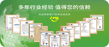 恭喜武汉康芝园科技发展有限公司官网上线！！！